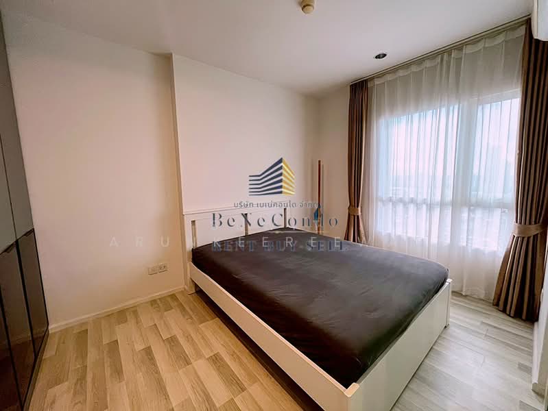 The Key Sathorn-Charoenraj, Bangkok, 3725-4334 Charoen Rat Road, Bang Klo, Bang Kho Laem, Bangkok, 1 Bedroom, 34 sqm, Condo For Sale, by Suwit Arunkeereewat, 500405727 - DDproperty.com