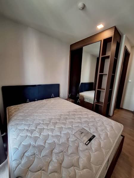 Taka Haus, Bangkok, 99 Soi Ekamai 10, Khlong Tan Nua, Watthana, Bangkok, 2 Bedrooms, 48 sqm, Condo For Rent, by Anya Atarchanai, 500405753 - DDproperty.com