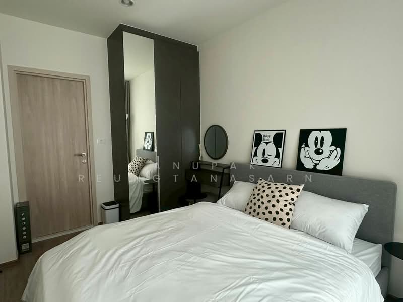 Nue District R9, Bangkok, 59 Rama 9 Road, Huai Khwang, Bangkok, 1 Bedroom, 27 sqm, Condo For Rent, by Panupak Reungtanasarn, 500405764 - DDproperty.com