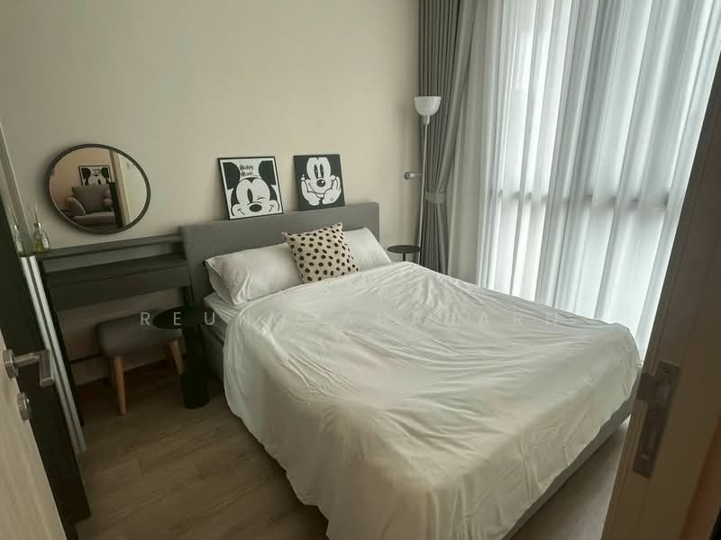 Nue District R9, Bangkok, 59 Rama 9 Road, Huai Khwang, Bangkok, 1 Bedroom, 27 sqm, Condo For Rent, by Panupak Reungtanasarn, 500405764 - DDproperty.com