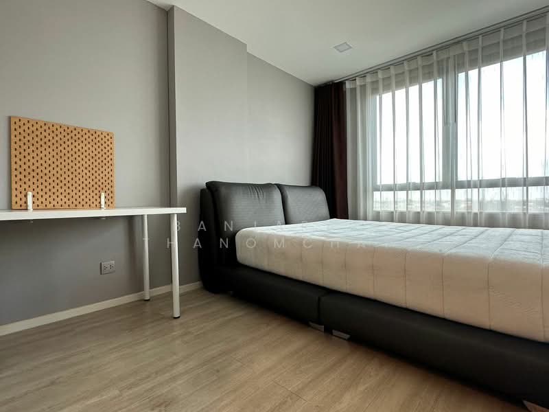 Atmoz Ladprao 71, Bangkok, Soi Lat Phrao 71, Lat Phrao, Bangkok, 1 Bedroom, 33 sqm, Condo For Sale, by Banjarat Thanomchat, 500405769 - DDproperty.com