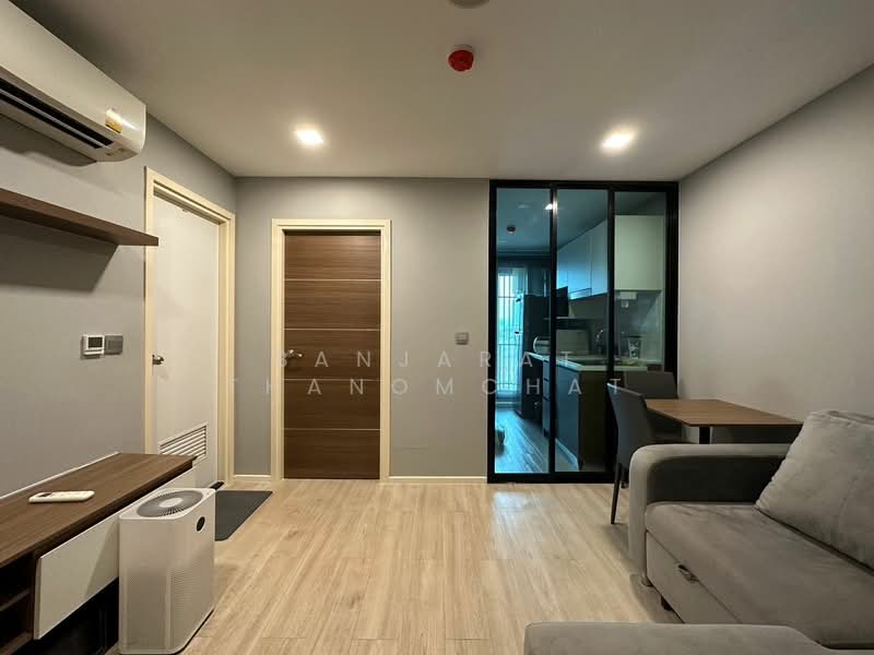 Atmoz Ladprao 71, Bangkok, Soi Lat Phrao 71, Lat Phrao, Bangkok, 1 Bedroom, 33 sqm, Condo For Sale, by Banjarat Thanomchat, 500405769 - DDproperty.com