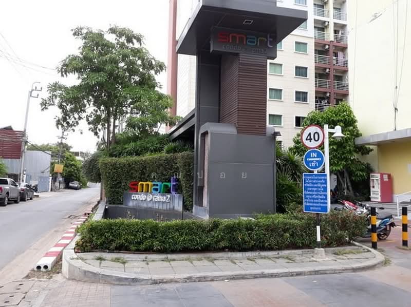 Smart Condo Rama 2, Bangkok, Soi Raksinphong, Rama 2 Road, Samae Dam, Bang Khun Thian, Bangkok, 1 Bedroom, 28 sqm, Condo For Sale, by คุณปอย, 500405773 - DDproperty.com