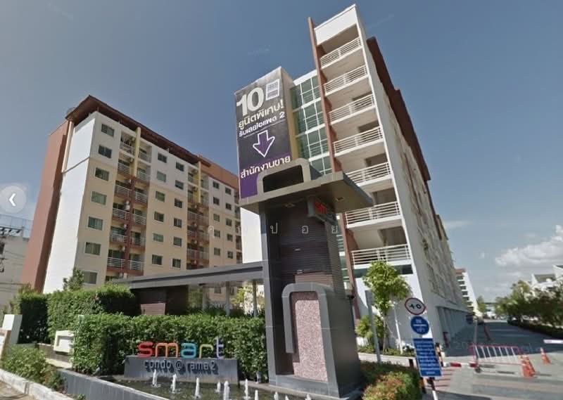 Smart Condo Rama 2, Bangkok, Soi Raksinphong, Rama 2 Road, Samae Dam, Bang Khun Thian, Bangkok, 1 Bedroom, 28 sqm, Condo For Sale, by คุณปอย, 500405773 - DDproperty.com