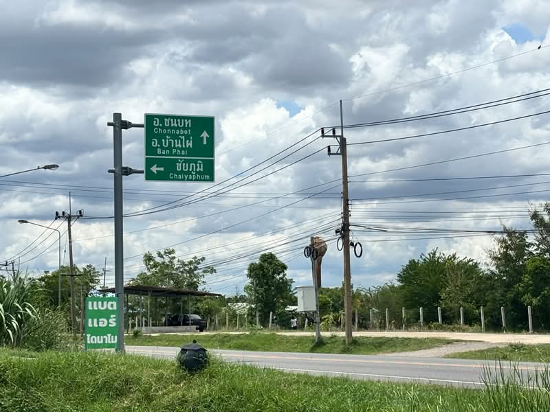 ที่ดินแวงใหญ่ ขอนแก่น, Khon Kaen, Mai Na Phiang, Waeng Yai, Khon Kaen, , 14,607 sqm, Land For Sale, by The Best Property Agent พร, 500405922 - DDproperty.com