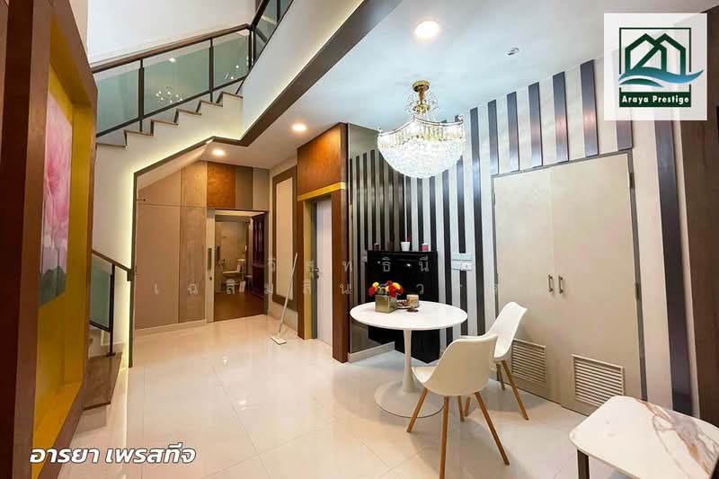 The City Bangna, Samut Prakan, Bang Phli Yai, Bang Kaeo, Bang Plee, Samut Prakan, 5 Bedrooms, 492 sqm, Single Detached House For Sale, by วิสุทธินี เฉลิมสินสุวรรณ, 500405944 - DDproperty.com
