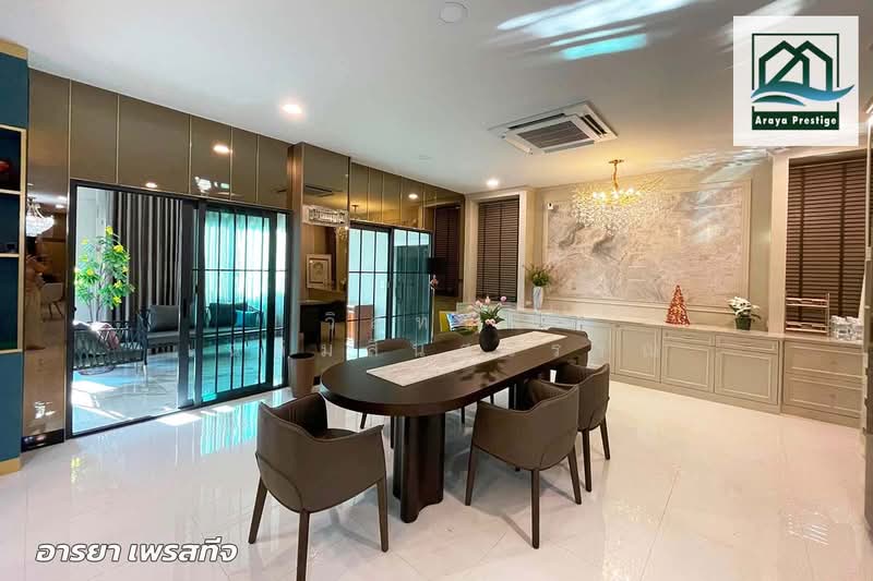 The City Bangna, Samut Prakan, Bang Phli Yai, Bang Kaeo, Bang Plee, Samut Prakan, 5 Bedrooms, 492 sqm, Single Detached House For Sale, by วิสุทธินี เฉลิมสินสุวรรณ, 500405944 - DDproperty.com