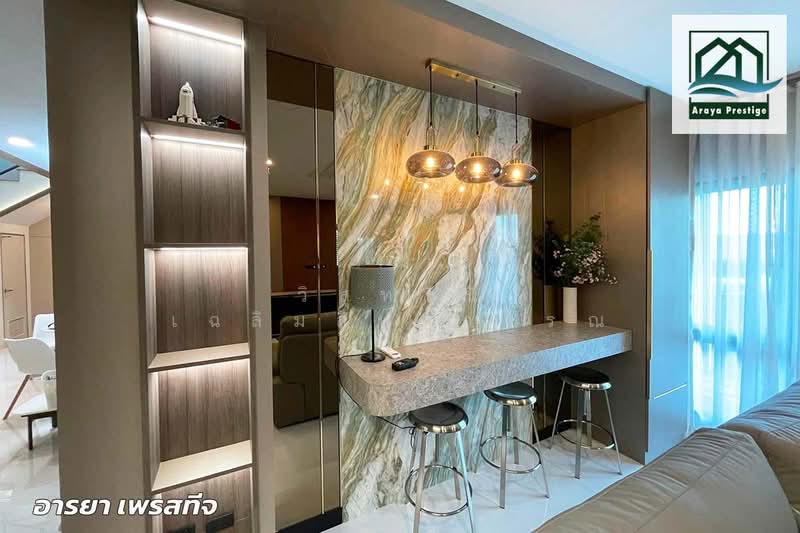 The City Bangna : The City บางนา, สมุทรปราการ, Bang Phli Yai, บางแก้ว, บางพลี, สมุทรปราการ, 492 ตร.ม., บ้านเดี่ยว ขาย, โดย วิสุทธินี เฉลิมสินสุวรรณ, 500405944 - DDproperty.com