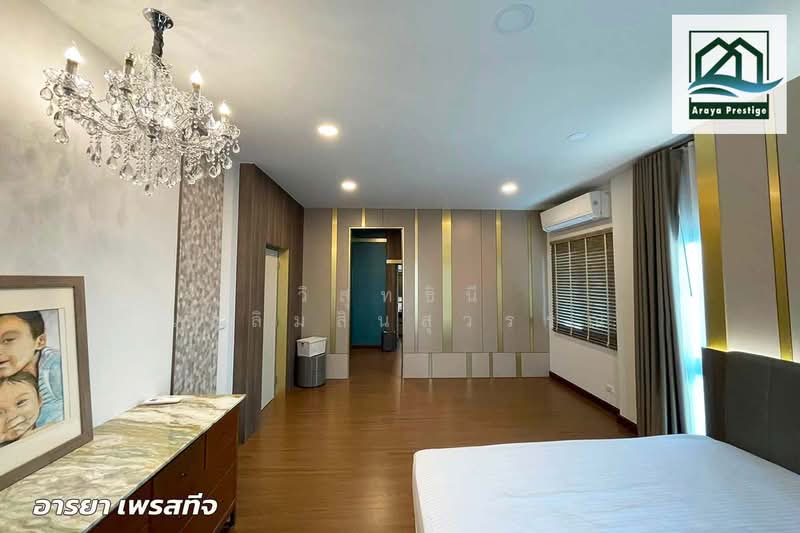 The City Bangna, Samut Prakan, Bang Phli Yai, Bang Kaeo, Bang Plee, Samut Prakan, 5 Bedrooms, 492 sqm, Single Detached House For Sale, by วิสุทธินี เฉลิมสินสุวรรณ, 500405944 - DDproperty.com