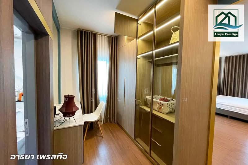 The City Bangna : The City บางนา, สมุทรปราการ, Bang Phli Yai, บางแก้ว, บางพลี, สมุทรปราการ, 492 ตร.ม., บ้านเดี่ยว ขาย, โดย วิสุทธินี เฉลิมสินสุวรรณ, 500405944 - DDproperty.com