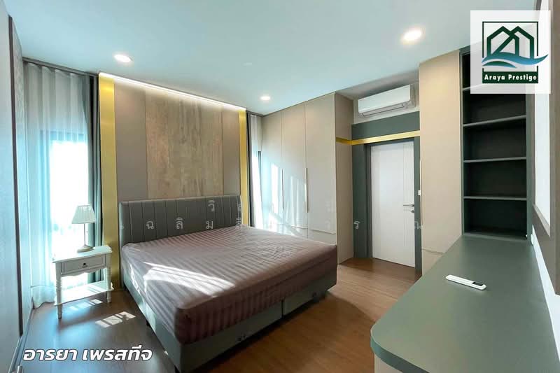 The City Bangna, Samut Prakan, Bang Phli Yai, Bang Kaeo, Bang Plee, Samut Prakan, 5 Bedrooms, 492 sqm, Single Detached House For Sale, by วิสุทธินี เฉลิมสินสุวรรณ, 500405944 - DDproperty.com
