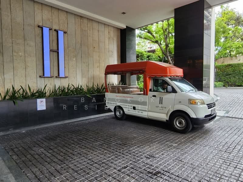 H Sukhumvit 43, Bangkok, 28 Sukhumvit 34 Road, Khlong Tan Nua, Watthana, Bangkok, 4 Bedrooms, 238 sqm, Condo For Sale, by Bangkok Residential, 500405995 - DDproperty.com