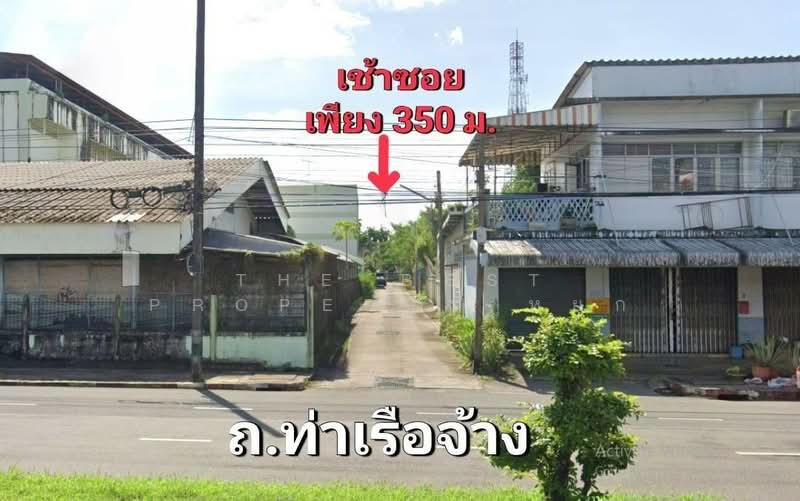 ที่ดินวังกระแจะ ตราด, Trat, Wang Krachae, Muang Trat, Trat, , 869 sqm, Land For Sale, by The Best Property หยก, 500406053 - DDproperty.com