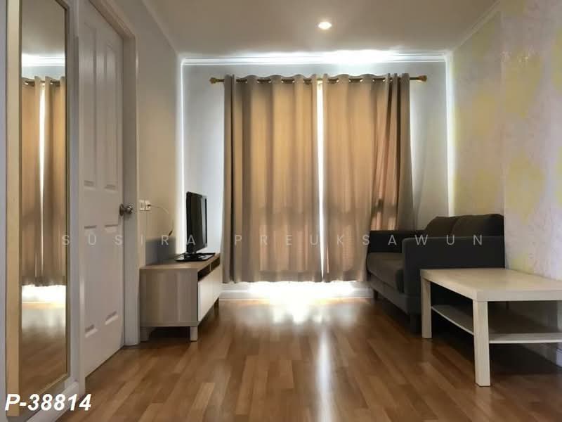 Lumpini Place Rama 4-Kluaynamthai, Bangkok, 4004 Rama 4 Road, Phra Kanong, Khlong Toei, Bangkok, 1 Bedroom, 35 sqm, Condo For Sale, by Susira Preuksawun, 500406101 - DDproperty.com
