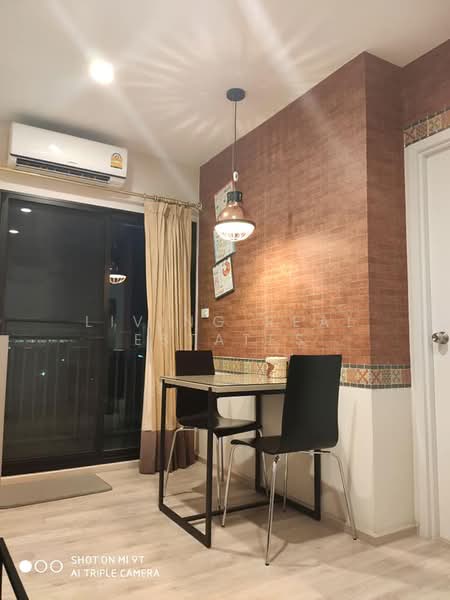 Plum Condo Central Station (Phase 1) : พลัม คอนโด เซ็นทรัล สเตชั่น (เฟส 1), นนทบุรี, หมู่ที่ 6 188 เสาธงหิน, เสาธงหิน, บางใหญ่, นนทบุรี, 26 ตร.ม., คอนโด ให้เช่า, โดย Living Real Estates, 500406122 - DDproperty.com
