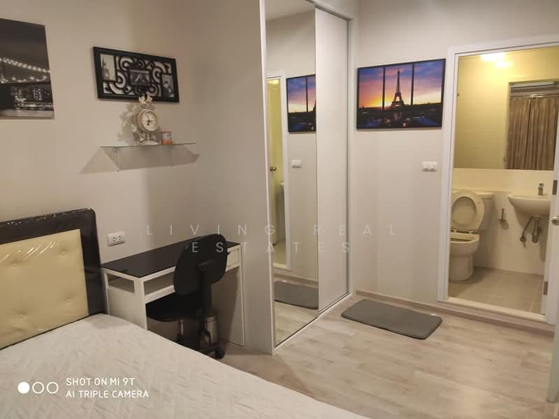 Plum Condo Central Station (Phase 1), Nonthaburi, Village No. 6 188 Sao Thong Hin, Sao Thong Hin, Bang Yai, Nonthaburi, 1 Bedroom, 26 sqm, Condo For Rent, by Living Real Estates, 500406122 - DDproperty.com