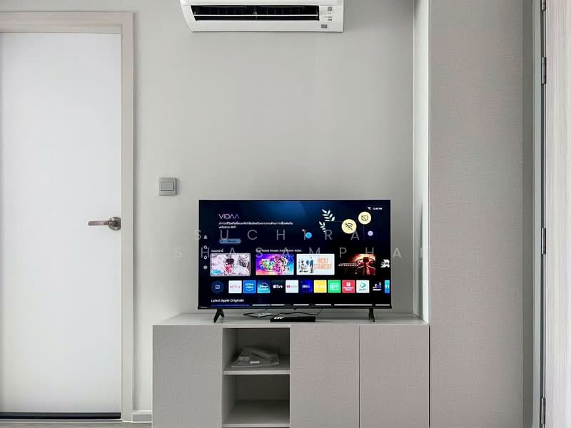 Atmoz Oasis Onnut : แอทโมซ โอเอซิส อ่อนนุช, กรุงเทพ, ซอยอ่อนนุช 66/1 ถนนอ่อนนุช, สวนหลวง, กรุงเทพ, 26 ตร.ม., คอนโด ให้เช่า, โดย Suchira Teshasamphan, 500406131 - DDproperty.com