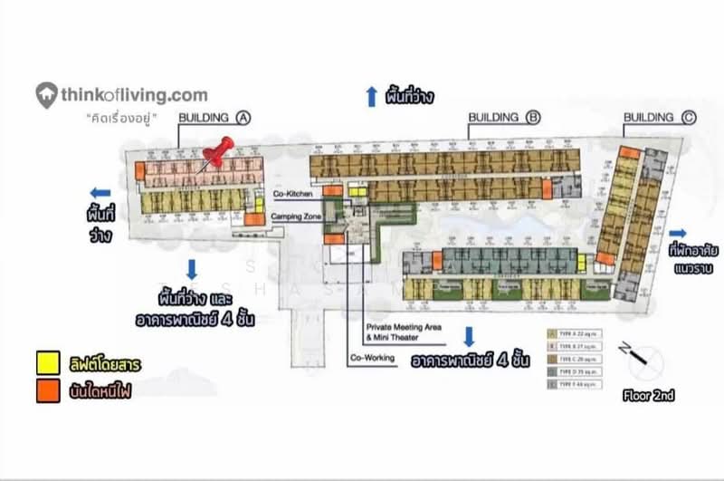 Monte Rama 9-Ramkhamhang, Bangkok, Soi Ramkhamhang 8 Yak 10 (Udomyot 2), Hua Mak, Bang Kapi, Bangkok, 1 Bedroom, 27 sqm, Condo For Sale, by Chanikarn Lumphrom, 500406138 - DDproperty.com