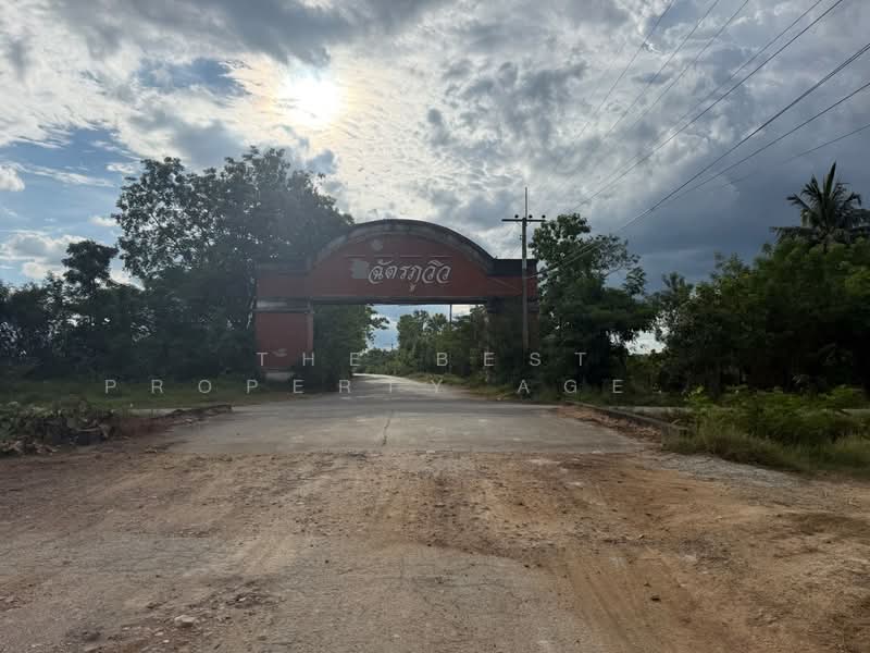 ที่ดินบ้านธิ ลำพูน, ลำพูน, ห้วยยาบ, บ้านธิ, ลำพูน, 2,024 ตร.ม., ที่ดิน ขาย, โดย The Best Property Agent บอย, 500406144 - DDproperty.com