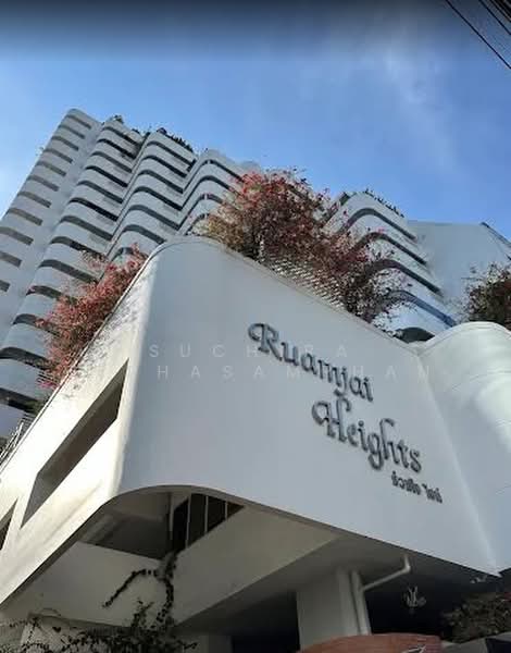 Ruamjai Heights : ร่วมใจไฮท์, กรุงเทพ, สุขุมวิท, คลองเตยเหนือ, วัฒนา, กรุงเทพ, 150 ตร.ม., คอนโด ให้เช่า, โดย Suchira Teshasamphan, 500406170 - DDproperty.com