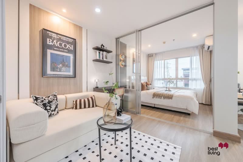 Lumpini Ville Prachachuen-Phongphet 2, Bangkok, Prachachuen Road, Wong Sawang, Bang Sue, Bangkok, 1 Bedroom, 27 sqm, Condo For Sale, by Admin, 500406252 - DDproperty.com