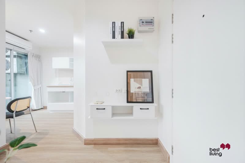 Lumpini Ville Prachachuen-Phongphet 2, Bangkok, Prachachuen Road, Wong Sawang, Bang Sue, Bangkok, 1 Bedroom, 27 sqm, Condo For Sale, by Admin, 500406252 - DDproperty.com