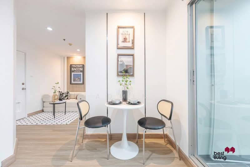 Lumpini Ville Prachachuen-Phongphet 2, Bangkok, Prachachuen Road, Wong Sawang, Bang Sue, Bangkok, 1 Bedroom, 27 sqm, Condo For Sale, by Admin, 500406252 - DDproperty.com