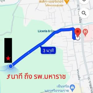 ขาย - ขายที่ดินเปล่า ใกล้แหล่งรพ. ห้าง และโรงเรียน อำเภอเมืองนครศรีธรรมราช, นครศรีธรรมราช