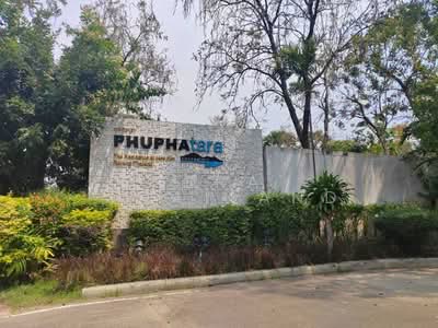 ขาย - PHUPHAtara RAYONG : ภูผาธารา ระยอง, ระยอง