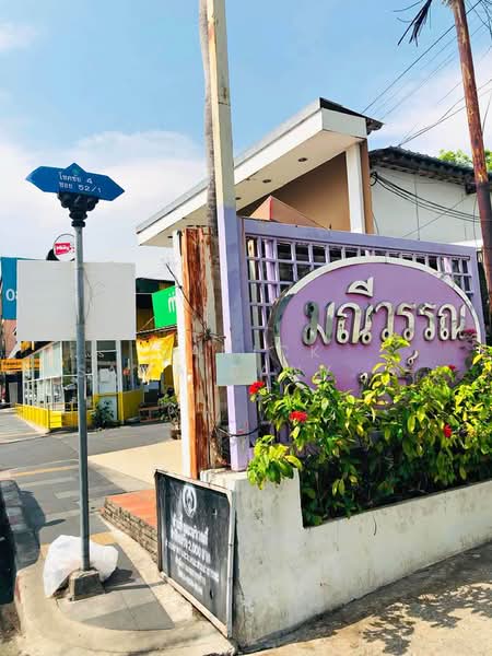 ทาวน์เฮ้าส์ 4-ห้องนอน, กรุงเทพ, ลาดพร้าว, กรุงเทพ, 382 ตร.ม., ทาวน์เฮ้าส์ ขาย, โดย Sanick Sawaisanyakorn, 500406311 - DDproperty.com