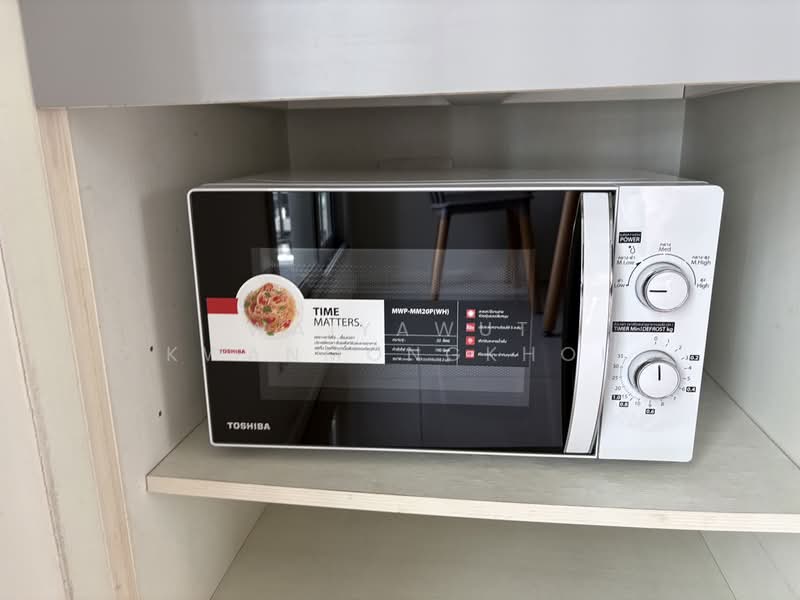 Aspire Rama 9, Bangkok, Soi Rama 9, Rama 9 Road, Huai Khwang, Bangkok, 2 Bedrooms, 50 sqm, Condo For Rent, by Waiyawut Kwanmongkhol, 500406323 - DDproperty.com