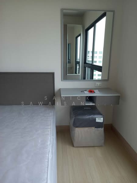 Supalai City Resort Rama 8, Bangkok, 344/66 Thanon Arun Amarin, Bang Yi Khan, Bang Phlat, Bangkok, 1 Bedroom, 36 sqm, Condo For Sale, by Sanick Sawaisanyakorn, 500406348 - DDproperty.com