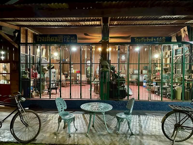ขาย! พรรณ์ทิพย์ คาเฟ่ พร้อมบ้านพักอาศัย เนื้อที่กว่า 3 ไร่ อ.เขวาสินรินทร์ จ.สุรินทร์, สุรินทร์, บ้านแร่, เขวาสินรินทร์, สุรินทร์, 5,416 ตร.ม., ที่ดิน ขาย, โดย ชญาพิชชา พันธกิจ, 500406358 - DDproperty.com