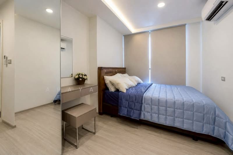 Vtara Sukhumvit 36, Bangkok, 118 Soi Saen Sabai, Phra Kanong, Khlong Toei, Bangkok, 2 Bedrooms, 60 sqm, Condo For Rent, by Araya Laokham, 500406383 - DDproperty.com