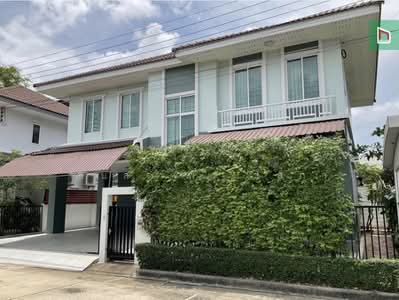 ขาย - Krongthong Tropical : กรองทอง ทรอปิคอล, กรุงเทพ