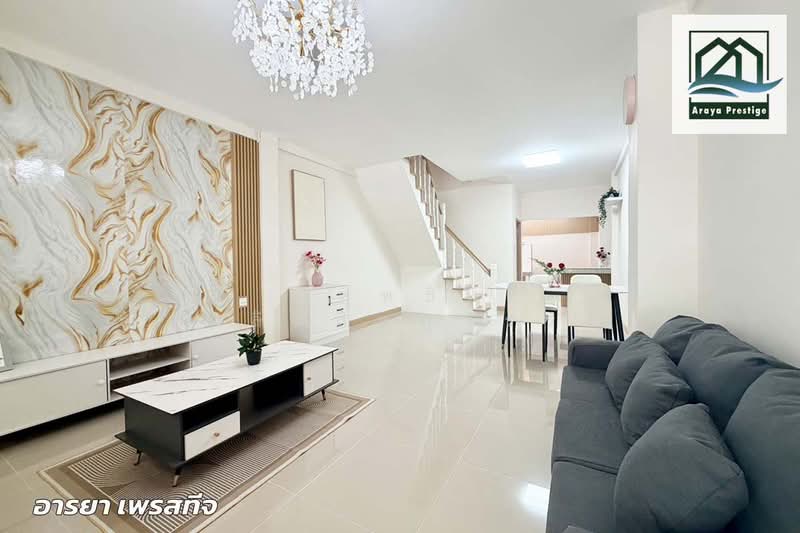 ลลิษา ซอยมังกร, Samut Prakan, Phraeksa, Muang Samut Prakarn, Samut Prakan, 2 Bedrooms, 84 sqm, Townhouse For Sale, by วิสุทธินี เฉลิมสินสุวรรณ, 500406531 - DDproperty.com