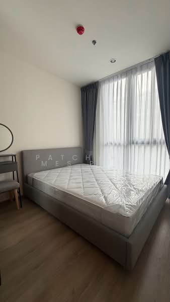 Nue District R9, Bangkok, 59 Rama 9 Road, Huai Khwang, Bangkok, 2 Bedrooms, 35 sqm, Condo For Rent, by Patcharames Pattharapornviboon, 500406613 - DDproperty.com