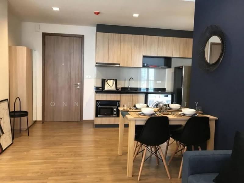 Hasu Haus, Bangkok, Sukhumvit 77 Road, Phra Kanong Nua, Watthana, Bangkok, 2 Bedrooms, 66 sqm, Condo For Rent, by Connex Property, 500406625 - DDproperty.com
