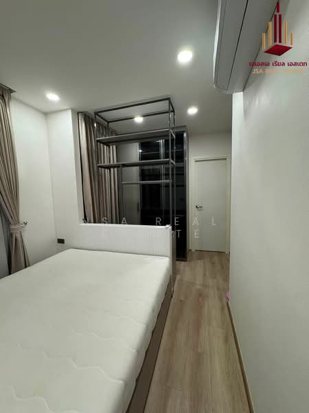 Groove Scape Ladprao-Sutthisan : กรู๊ฟ สเคป ลาดพร้าว - สุทธิสาร, กรุงเทพ, ซอยลาดพร้าว 48, สามเสนนอก, ห้วยขวาง, กรุงเทพ, 39 ตร.ม., คอนโด ขาย, โดย JSA REAL ESTATE, 500406628 - DDproperty.com