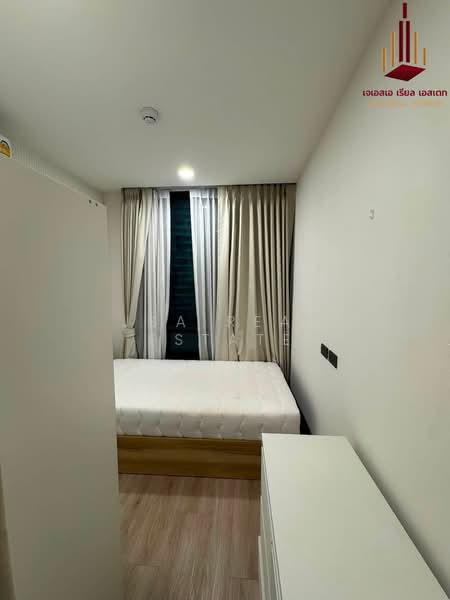 Groove Scape Ladprao-Sutthisan : กรู๊ฟ สเคป ลาดพร้าว - สุทธิสาร, กรุงเทพ, ซอยลาดพร้าว 48, สามเสนนอก, ห้วยขวาง, กรุงเทพ, 39 ตร.ม., คอนโด ขาย, โดย JSA REAL ESTATE, 500406628 - DDproperty.com