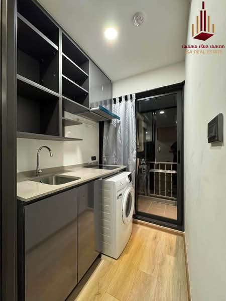 Groove Scape Ladprao-Sutthisan, Bangkok, Soi Lat Phrao 48, Samsen Nok, Huai Khwang, Bangkok, 2 Bedrooms, 39 sqm, Condo For Sale, by JSA REAL ESTATE, 500406628 - DDproperty.com