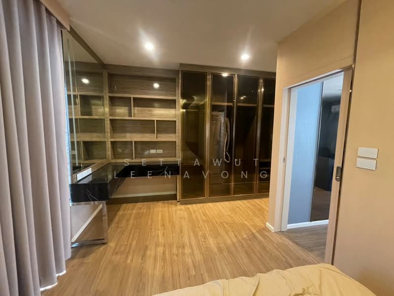 Baan Klang Muang Ramintra, Bangkok, Soi Kanchanaphisek 6/1, Tha Rang, Bang Khen, Bangkok, 2 Bedrooms, 78 sqm, Townhouse For Sale, by Settawut Leenavong, 500406687 - DDproperty.com