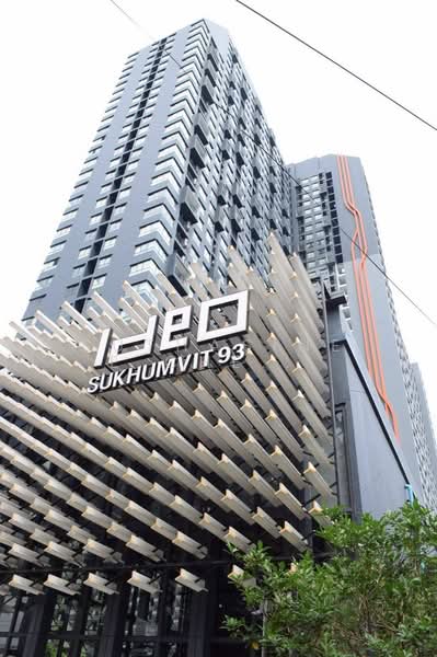 IDEO Sukhumvit 93, Bangkok, 2331 Soi Sukhumvit 93, Bang Chak, Phra Khanong, Bangkok, 2 Bedrooms, 54 sqm, Condo For Sale, by Suthasinee Chenchopching, 500406859 - DDproperty.com