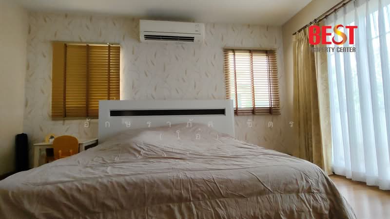 Passorn Prestige Onnut : ภัสสร เพรสทีจ อ่อนนุช, กรุงเทพ, ถนน เฉลิมพระเกียรติ ร. 9, ประเวศ, กรุงเทพ, 194 ตร.ม., บ้านเดี่ยว ให้เช่า, โดย อักษราภัค ชิตร (โอ๋), 500406920 - DDproperty.com