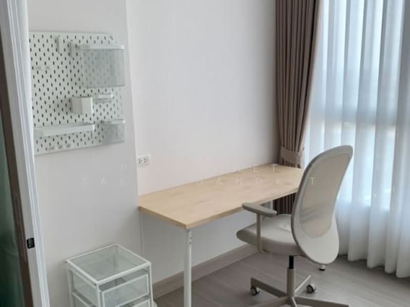 Supalai Loft Sathorn-Ratchaphruek, Bangkok, Pak Khlong Phasi Charoen, Phasi Charoen, Bangkok, 1 Bedroom, 44 sqm, Condo For Rent, by Piangphet Saengtuangkit, 500406940 - DDproperty.com