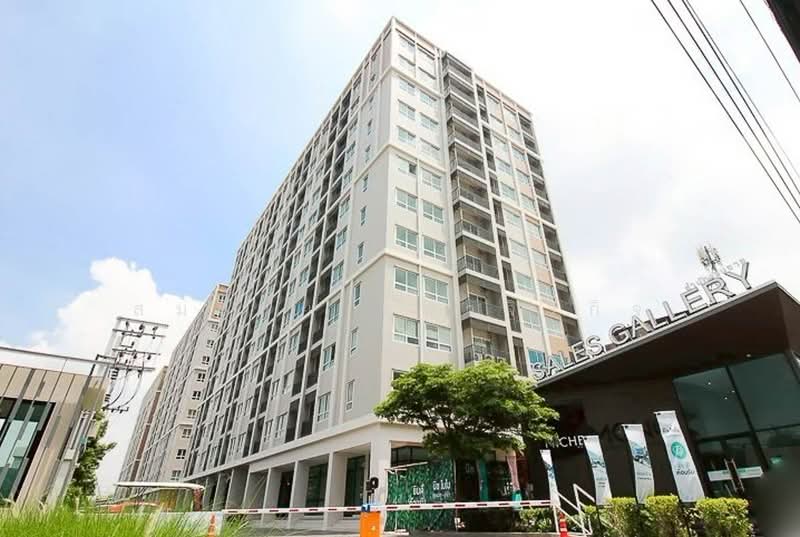 Niche Mono Sukhumvit - Puchao : นิช โมโน สุขุมวิท - ปู่เจ้า, สมุทรปราการ, ซอยสุขุมวิท 115 ถนนสุขุมวิท, เทพารักษ์, เมืองสมุทรปราการ, สมุทรปราการ, 38 ตร.ม., คอนโด ให้เช่า, โดย สมชาย ฤชาจิรกิจ, 500406947 - DDproperty.com