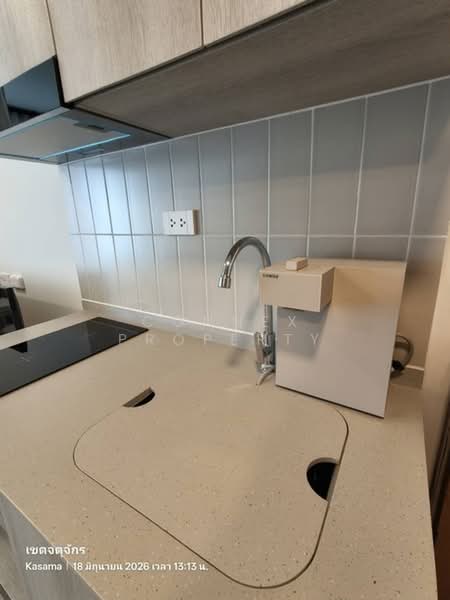 COBE Kaset-Sripatum, Bangkok, Phahon Yothin Rd, Lat Yao, Chatuchak, Bangkok, 1 Bedroom, 24 sqm, Condo For Rent, by Connex Property, 500406949 - DDproperty.com