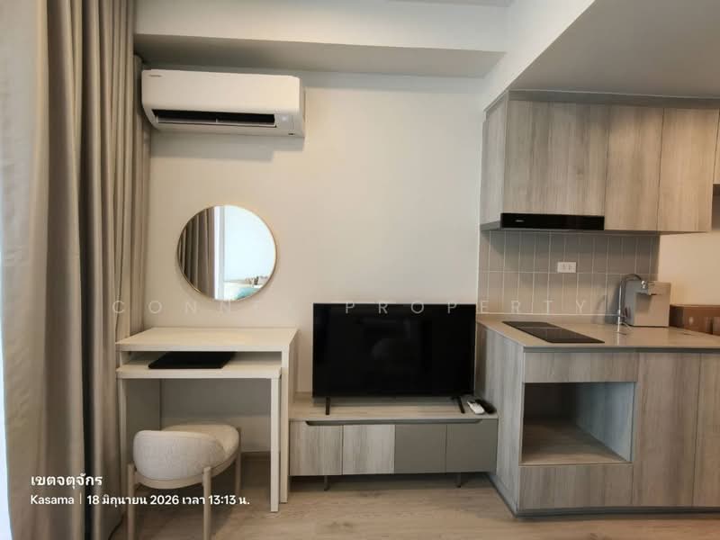 COBE Kaset-Sripatum, Bangkok, Phahon Yothin Rd, Lat Yao, Chatuchak, Bangkok, 1 Bedroom, 24 sqm, Condo For Rent, by Connex Property, 500406949 - DDproperty.com