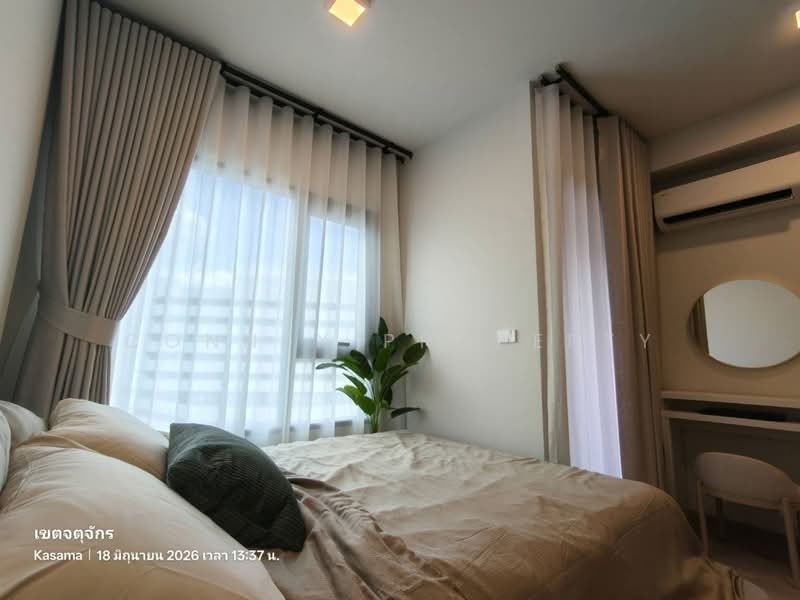 COBE Kaset-Sripatum, Bangkok, Phahon Yothin Rd, Lat Yao, Chatuchak, Bangkok, 1 Bedroom, 24 sqm, Condo For Rent, by Connex Property, 500406949 - DDproperty.com