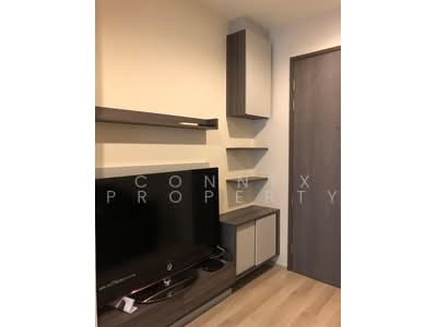 For Rent - Centric Ratchada-Huai Khwang, Bangkok